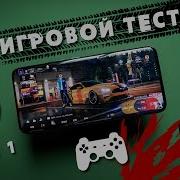 Snapdragon 7 Gen 1 Настоящий Gametest Камерофона HONOR 90