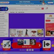AliExpress Sidebar Postmessage Vulnerability PoC