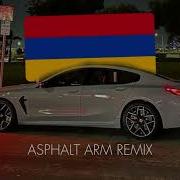 Jakone Kiliana Асфальт Remix Армянский Версия