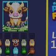 Pixel Flow Level 1319 Solution Walkthrough