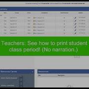 Print Student Email Lists From Aeries Secondary Sample