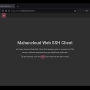 SSHCLOUD Mahancloud Web SSH Client