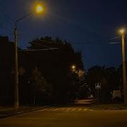 Go Slowly Radiohead Intro Looped