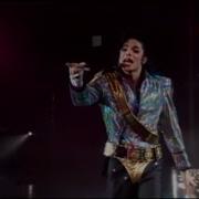 REMASTERED Michael Jackson Jam Live In Wembley 1992
