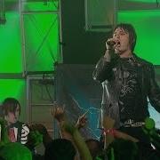 Eighteen Visions Victim Live