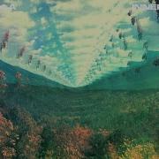 Tame Impala Expectation Audio