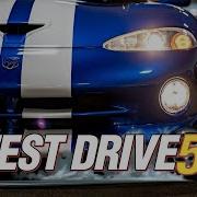 Test Drive 5 Gravity Kills Falling