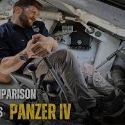 Танк Panzer IV против Т 34 С участием некомпетентного австралийского водителя