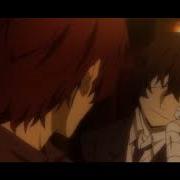 Bungou Stray Dogs MEP Somewhere Only We Know