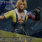 TO SAVE OR NOT TO SAVE Dissidia Final Fantasy NT DFFNT Tidus Ranked Solo Matches 27 Crystal D