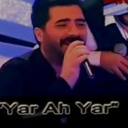 Uygar Doğanay Gökhan Doğanay Ah Yar 2016