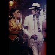 Michael Jackson Chicago 1945 1986 Rework Version 2023 LEAK Audio HQ