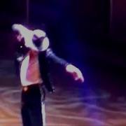 Michael Jackson Live 30th Anniversary September 7th 2001 Amateur Footage REMASTERED COLOURS