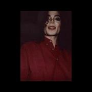 Michael Jackson RARES Part 3
