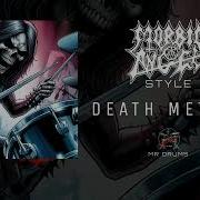 Death Metal Drum Track Morbid Angel Style 142 BPM