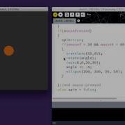 Processing Push And Pop Matrix