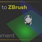 Введение в ZBrush 006 Документы Изменение размера пропорции диапазон инструменты холста оч