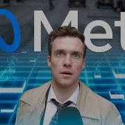 Чем же теперь занимается Meta