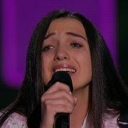 Khrystyna Dutchak Strange Birds Blind Audition The Voice Of Ukraine Season 7