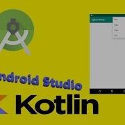 Create Options Menu In Android Studio By Kotlin