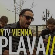 NAPLAVA MINE BalconyTV