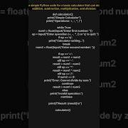 Simple Python Calculator Tutorial Build Addition Subtraction Multiplication Division