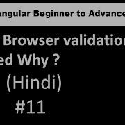 Angular Tutorial For Beginners 11 Inbuilt Browser Validation Disabled Why
