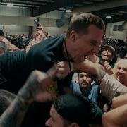 Hate5six Фонд 4 января 2025 г FYA 2025