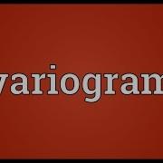 Variogram Meaning