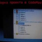 Lab4 Компаратор