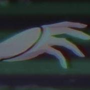Bones Biodegradable Slowed To Perfection Reverb