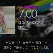 Gitadora SHINY DAYS Master Drum