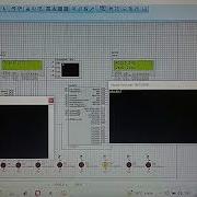 Uart Protocol Communication Between Two PIC Microcontroller