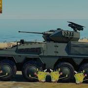 Wheeled Vilkas Mp4 War Thunder Mobile