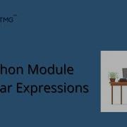 Session 8 Python Module Regular Expressions 360DigiTMG