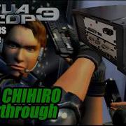 SEGA Virtua Cop 3 Real CHIHIRO All Missions Complete Rapid Fire
