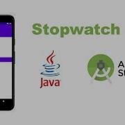 How To Make A Stopwatch App In Android Studio