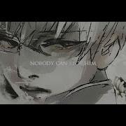 Phreshboyswag Obsessed Slowed Instrumental