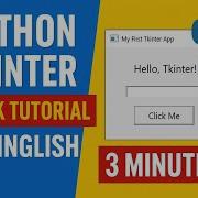 Tkinter Python Tutorial GUI App In 3 Minutes