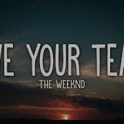 The Weeknd Save Your Tears Lyrics 1hour Lyrics