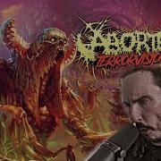 Aborted Vespertine Decay VOCAL COVER