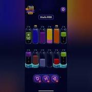 Magic Sort Level 530 Solution Walkthrough