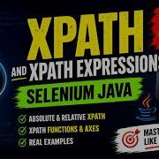 60 XPath и выражения XPath Selenium Java 2026