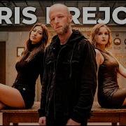 Boris Brejcha Brutal Minimal Techno Mix 2025 Dark High Tech Minimal