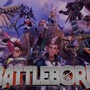 Battleborn Free Trial Trailer