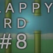 Ep 8 Shader Class Let S Make Flappy Bird