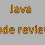Java Code Review урок 18