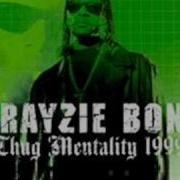Krayzie Bone Silent Warrior