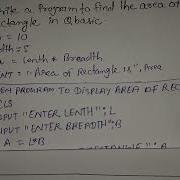 Write A Program To Find The Area Of Rectangle In QBASIC In Easy Way