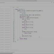 LeetCode 1496 Path Crossing Java